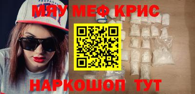 mix Кулебаки