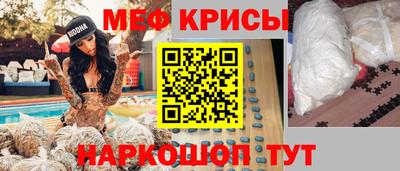 каннабис Ликино-Дулёво