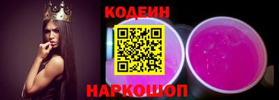 mix Кулебаки
