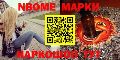 гашиш Кунгур