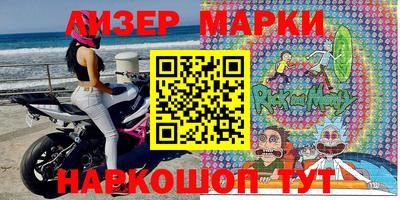 2c-b Кумертау