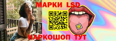 гашиш Кунгур
