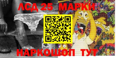 2c-b Кумертау