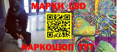 mix Кулебаки