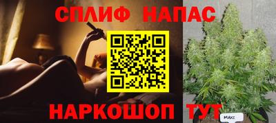 2c-b Кумертау