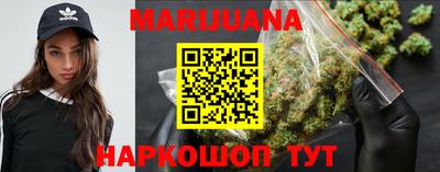 гашиш Кунгур