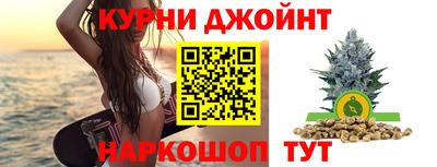 2c-b Кумертау