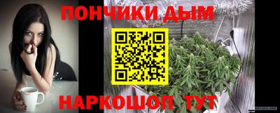 гашиш Кунгур