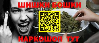 гашиш Кунгур