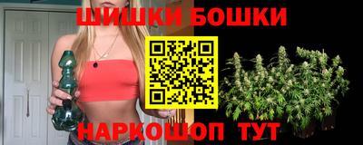 гашиш Кунгур