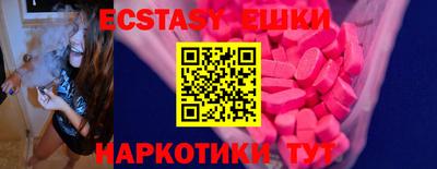 гашиш Кунгур