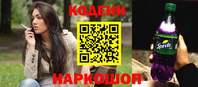 гашиш Кунгур