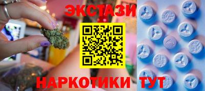 mix Кулебаки