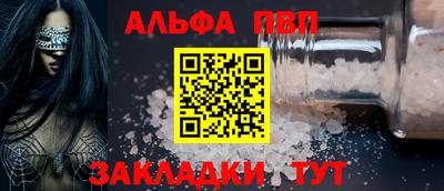 гашиш Кунгур