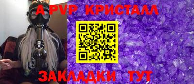 2c-b Кумертау