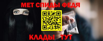 2c-b Кумертау