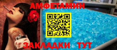 2c-b Кумертау