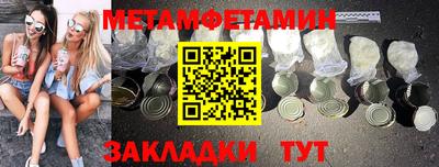 mix Кулебаки