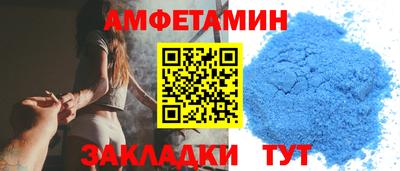 гашиш Кунгур