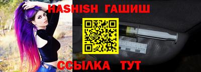 mix Кулебаки