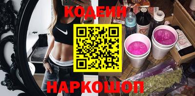 гашиш Кунгур