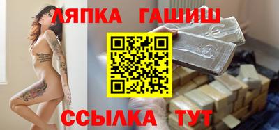 2c-b Кумертау