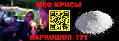 mix Кулебаки