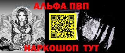гашиш Кунгур