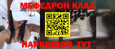 гашиш Кунгур