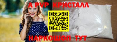 2c-b Лесосибирск