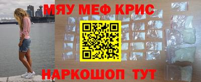 mix Кулебаки